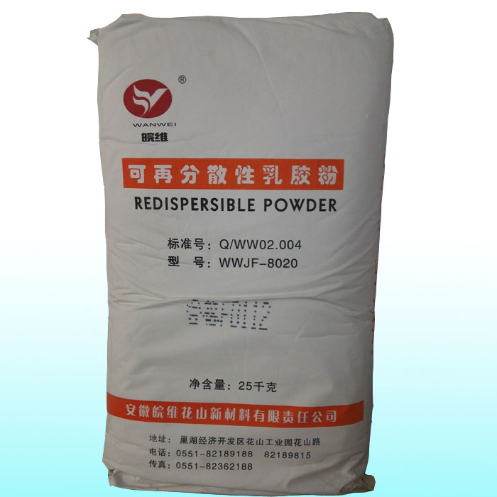 �ɻ�Ԥ��ɰ��ϵ��