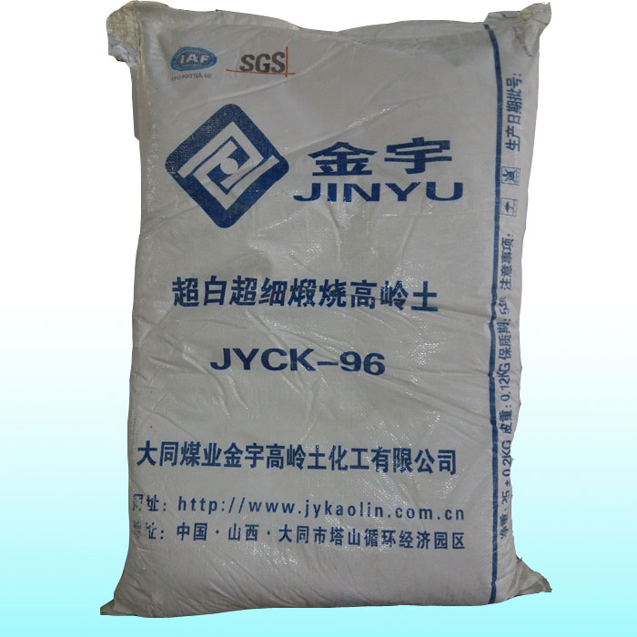 �����ϲ�Ʒϵ��