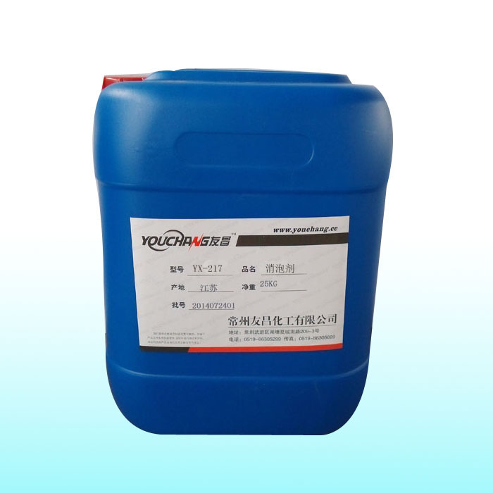 YX-217 ���Ծ��������ݼ�