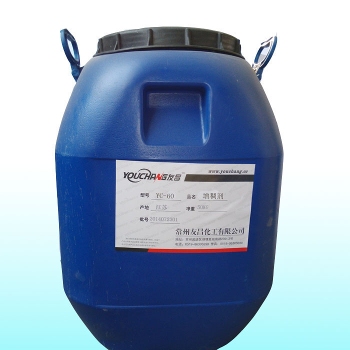 YC-60������������