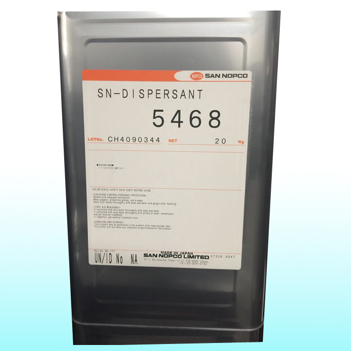 SN 5468