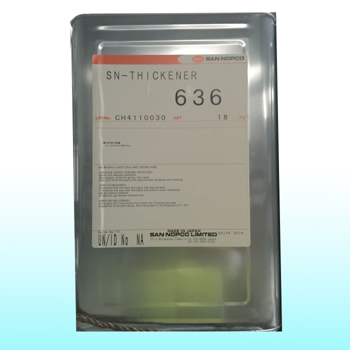 SN 636
