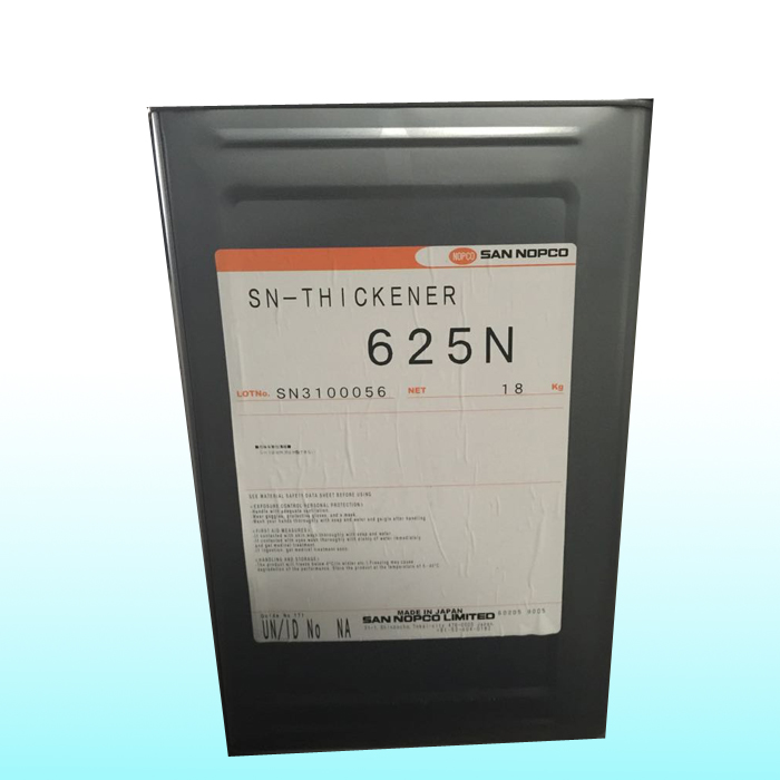 SN 625N