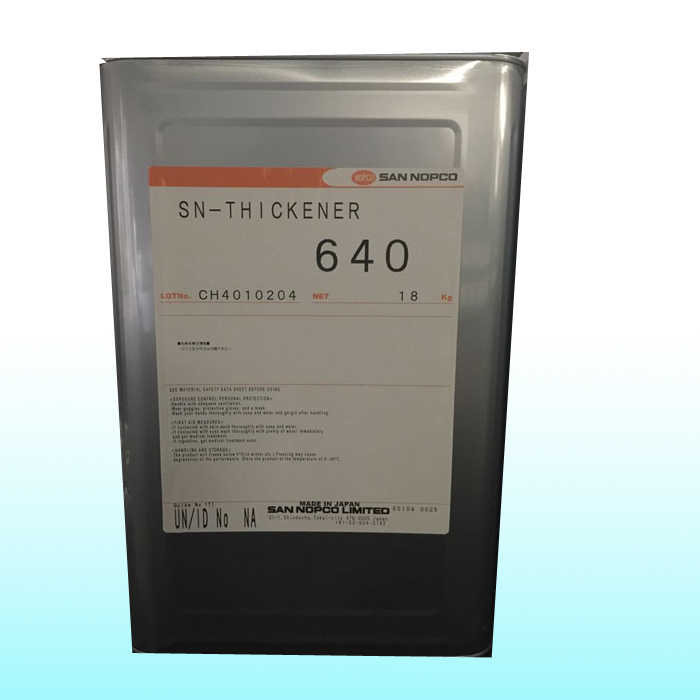 SN 640